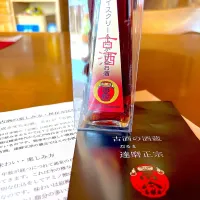 素敵なプレゼント🎁|おかちさん