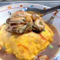 牡蠣のせ天津飯