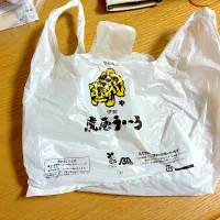 伊勢虎屋のういろ。|くろーぶやんさん