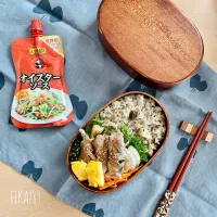まるで魔法!?ナスがおいしくなる炊き込みご飯|FIKA789さん