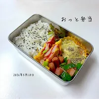 おっと弁当| miyuuuさん