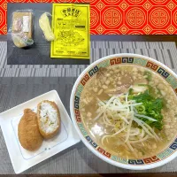 娘のお土産 冷凍ラーメンで昼ご飯🍜|sakuramochiさん