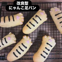 にゃんこパン| みほままこさん