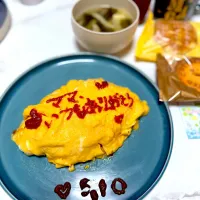 母の日🌹オムライス|Sakuraさん