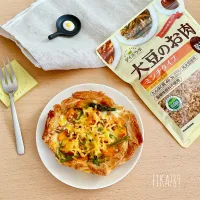 いっちゃんさんの料理 クロワッサン🥐でキッシュ✨|FIKA789さん