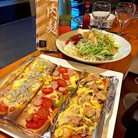 庄内麸ピザ