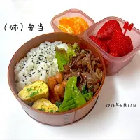 娘弁当|miyuuuさん