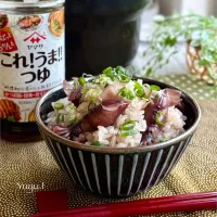ホタルイカの炊き込みご飯🦑