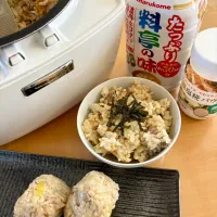 『液みそ』で炊き込みご飯|sana.ayaさん