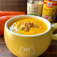 濃厚にんじん豆乳ポタージュ🥕|9421beruさん
