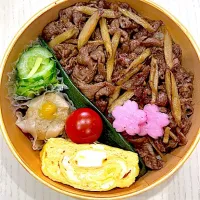 今日のお弁当29日目| もふもふへそ天さん