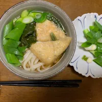 昼食　キツネうどん|ATさん