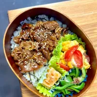 焼肉丼弁当|あやさん