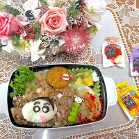 2026.5.12はくれよんしんちゃん入り牛丼弁当🌼|makoさん