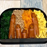 5/12❤️4色丼弁当