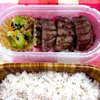 いつかの牛たん弁当🍱|サクラピンクさん