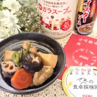 厚揚げde筑前煮 ·͜·♡|fumiさん