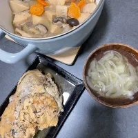 |ごはんーさん