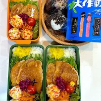 2026,05,13 ロース生姜焼きお弁当さん🍱|kayoo_ch517♡1姫3太郎と２モル♡mamaさん