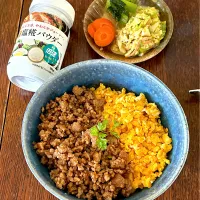 ランチ♯そぼろ丼|小松菜さん