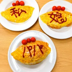 リラックマオムライス/みぃ | Snapdish[スナップディッシュ] (ID:GDP9Da)