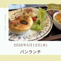 パンランチ|いのっちさん