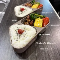 今日のお弁当🍱|✰︎miyu✰︎さん
