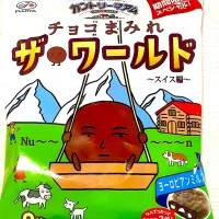 まみれさん　スイス編🇨🇭| もっさんさん