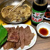 🍽️|🍁さん
