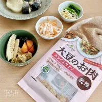 罪悪感より満足感 旬を閉じ込めた大豆のお肉の煮物|FIKA789さん
