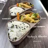 今日のお弁当🍱