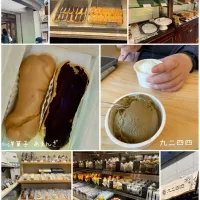 洋菓子 あまんざ のエクレア                          九二四四 の ジェラート🍨                      @仙台| yucca@さん