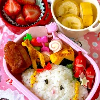 こぎみゅん弁当