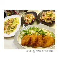 ある日の晩ごはん。