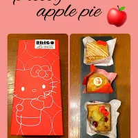 ❤️可愛いアップルパイ🍎|きみちさん