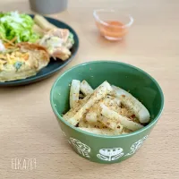 さっぱりおいしい大根の梅おかか和え| FIKA789さん