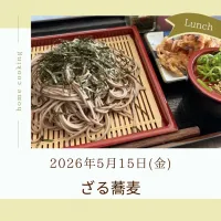 ざる蕎麦|いのっちさん