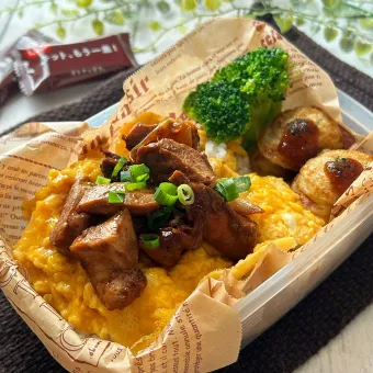 Snapdishの人気料理写真:【誤差あり弁当】変わり親子丼(余り物アレンジ)と思わぬエゴサーチ😂
