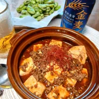 麻婆豆腐～🌶️