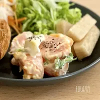 抱えて食べたい にんじんとゆで卵のゴママヨ和え|FIKA789さん