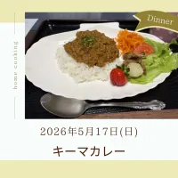 キーマカレー|いのっちさん