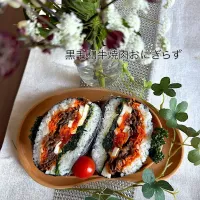 5/17❤︎黒毛和牛焼肉おにぎらず弁当🌱（自分用）
いつものおにぎり☺️

今日も夏日☀️になりそうですね🌱

＊ 和牛焼肉
＊ 半熟たまご
＊ 人参ナムル
＊ ほうれん草の胡麻和え
＊ おにぎらす|Makinsさん