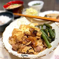肉豆腐|亜矢子さん