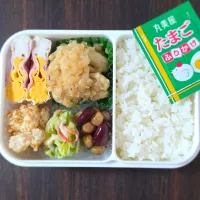 鶏胸肉のオニオンソテー弁当|ぱんだのままんさん