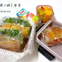娘弁当|miyuuuさん