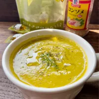 小松菜にんじん玉ねぎの豆乳ポタージュ