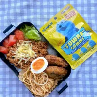 高校生お弁当266個目|さつまいこさん