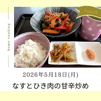 なすとひき肉の甘辛炒め|いのっちさん