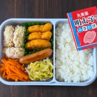 揚げないベーコンポテトコロッケ弁当|ぱんだのままんさん