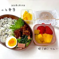 おっと弁当・娘フルーツ|miyuuuさん